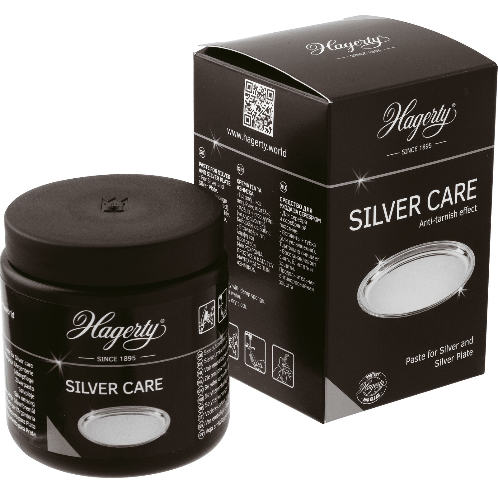 Cleaning - silver care cream image number null